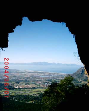 view from inside the cave