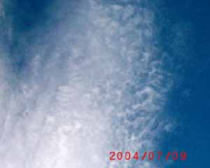 HAARP cloud disappears as orgonite does its work