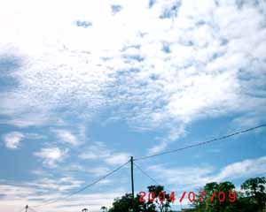 orgonite is so good: HAARP cloud dissolves