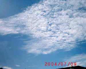Orgonite at work, HAARP cloud dissolving