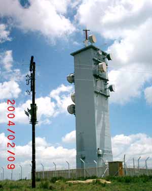 Large HAARP tower in multi tower array