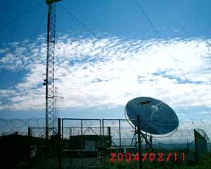 rippled cloud behind HAARP array
