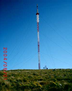 approaching the HAARP tower